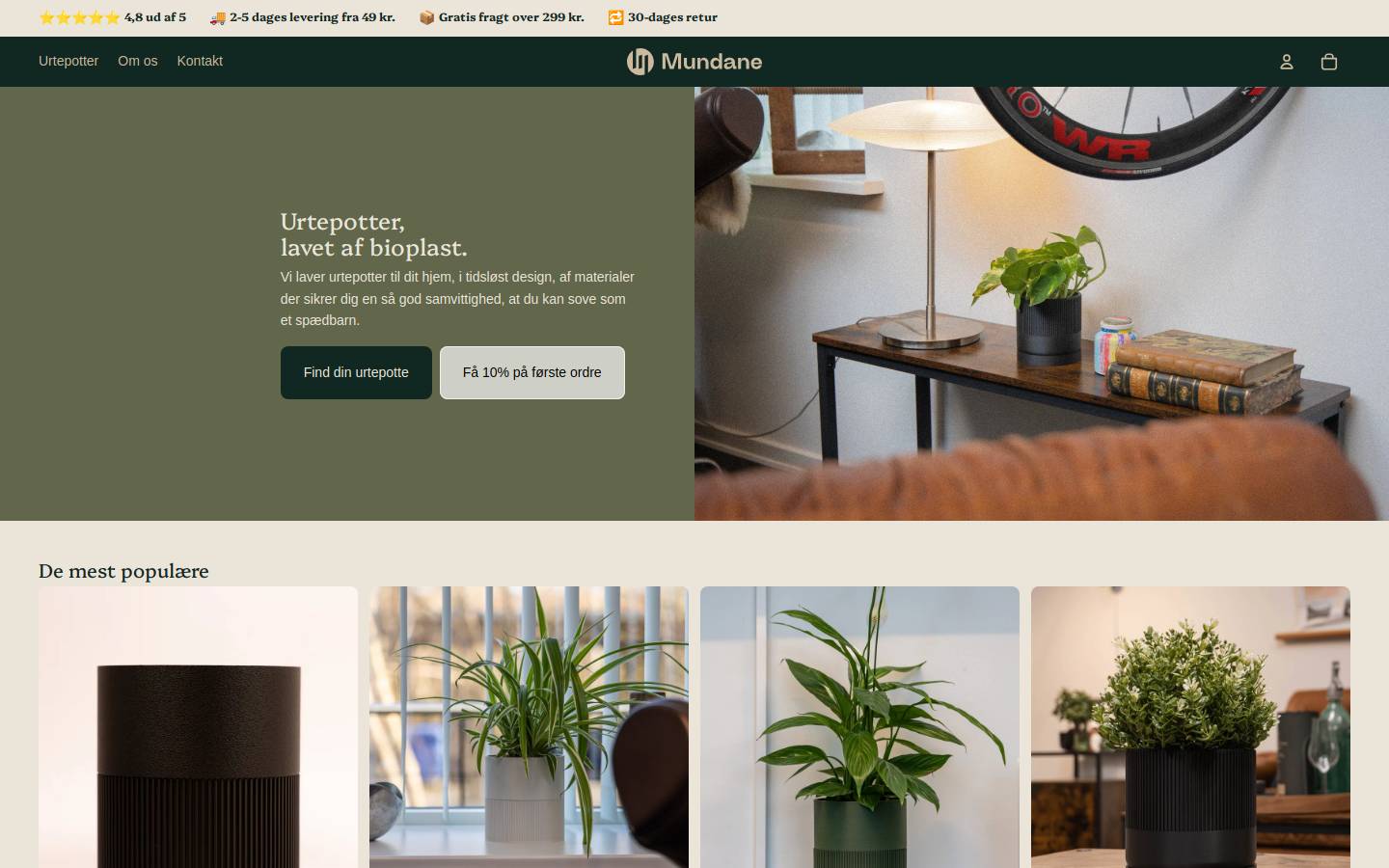 Mundane homepage screenshot