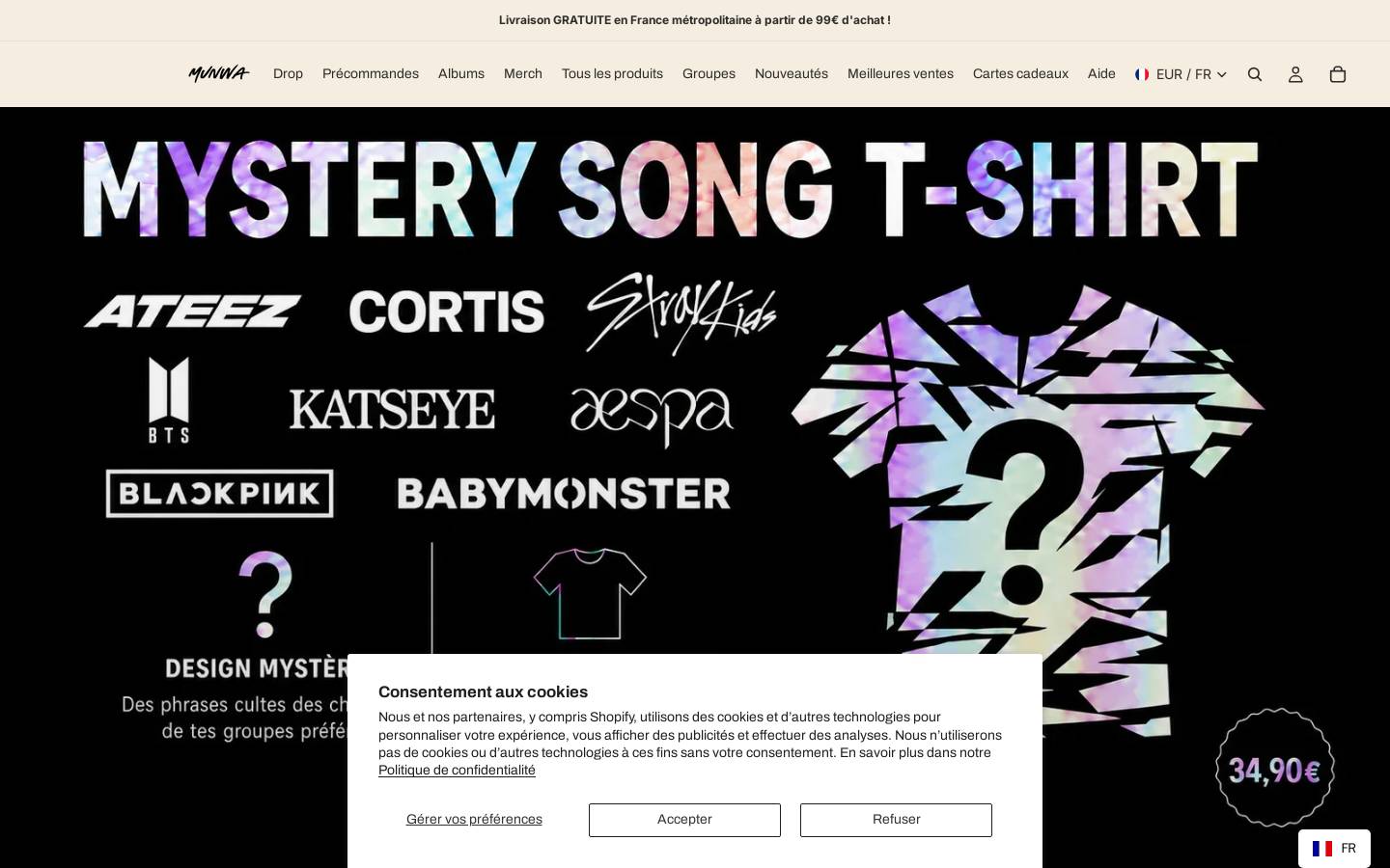 Munwa homepage screenshot