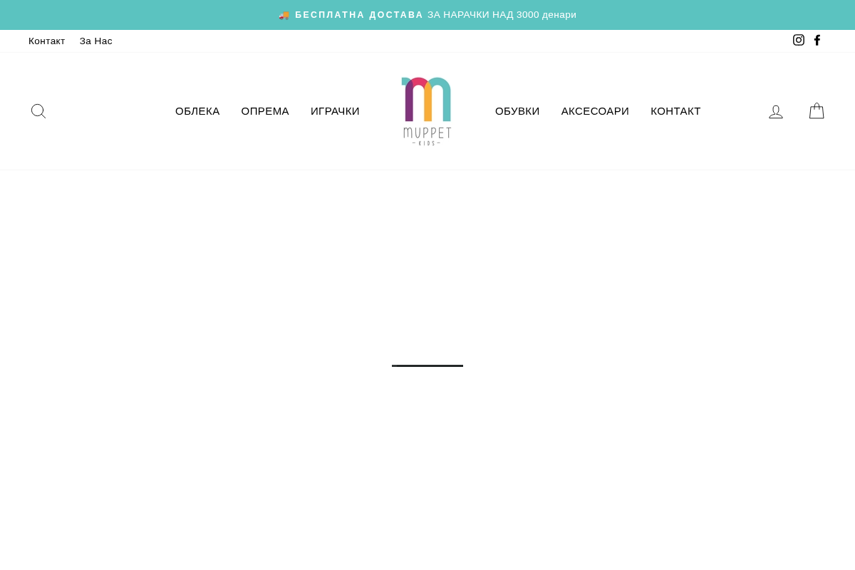 Muppet Kids homepage screenshot