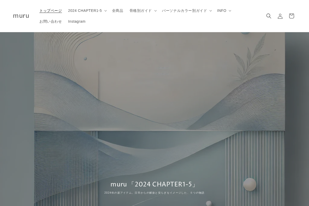 muru-official.com homepage screenshot