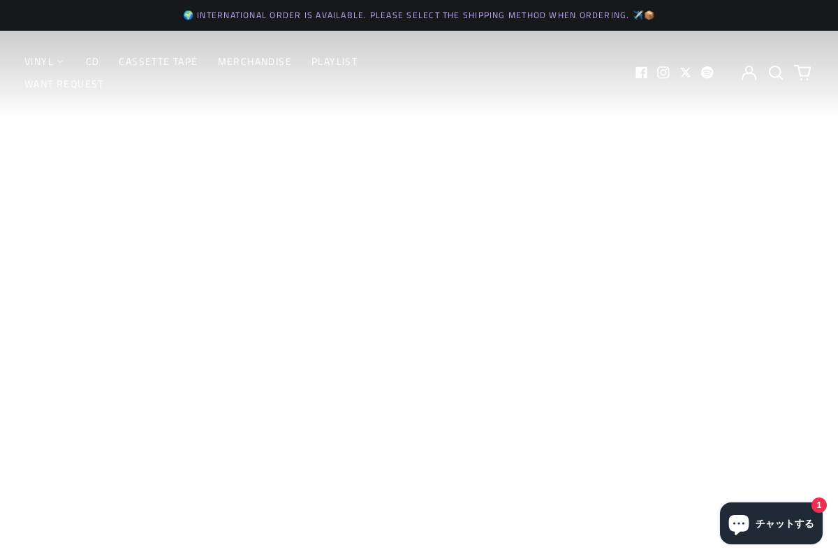 musicforecast.org homepage screenshot