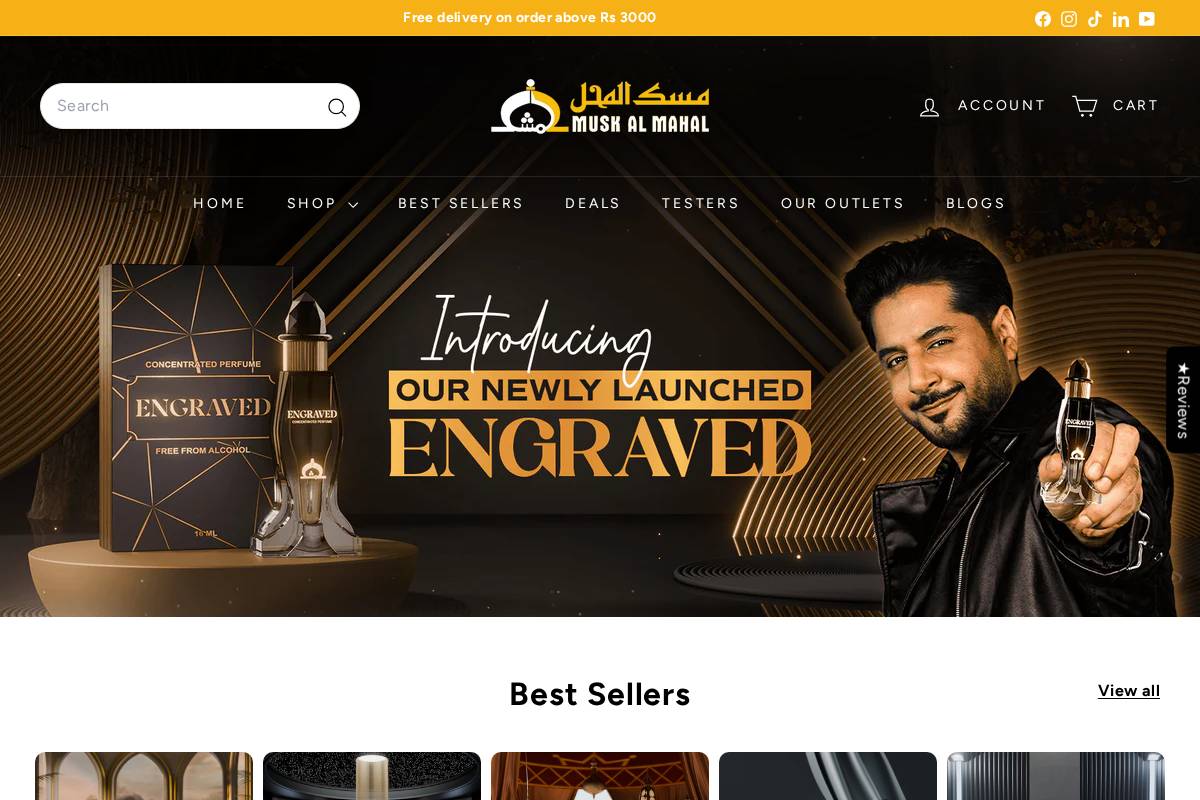 muskalmahalpakistan.com homepage screenshot