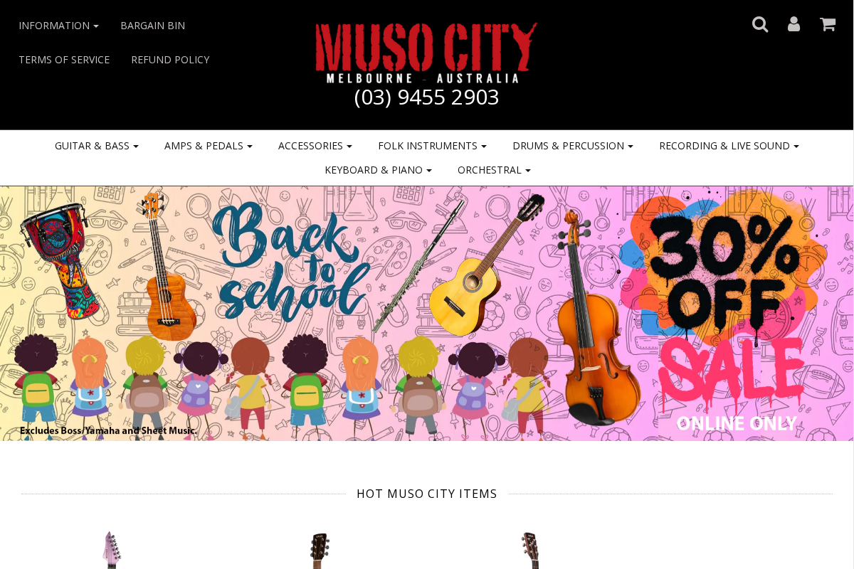 Muso City homepage screenshot