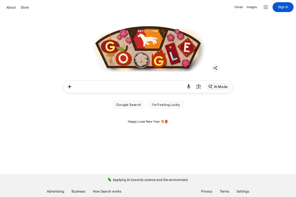 Mustard Seed Training homepage screenshot