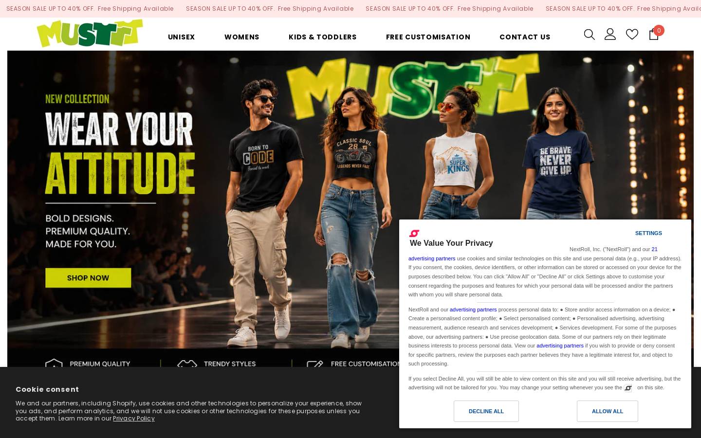 musttt.com homepage screenshot
