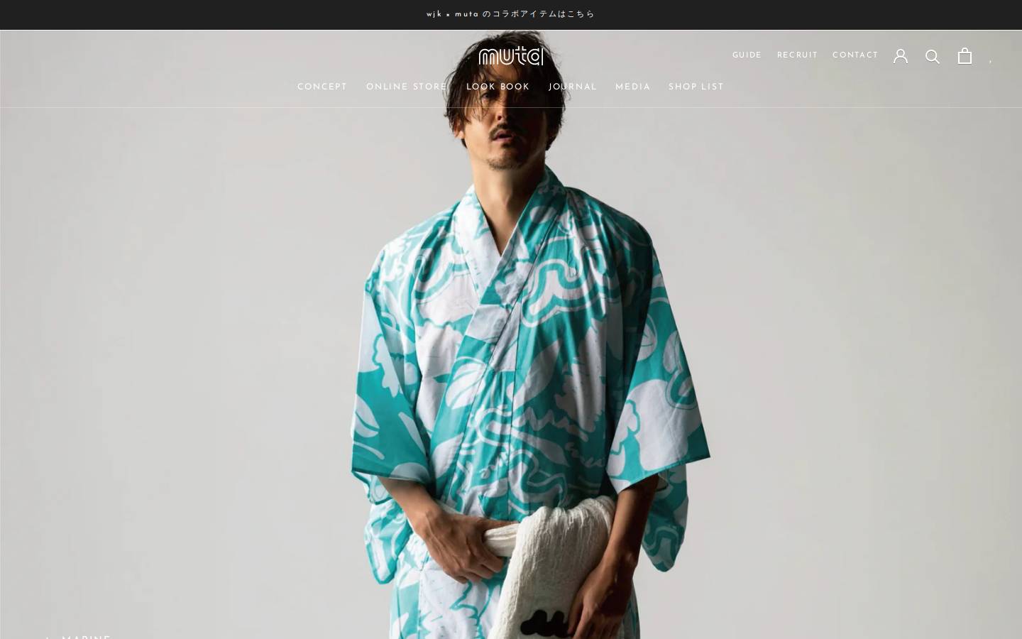 muta-japan.com homepage screenshot