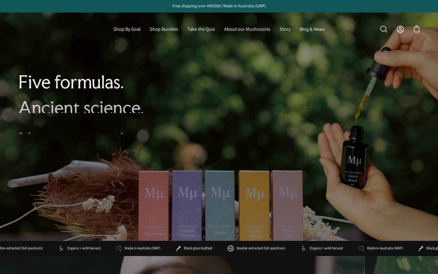 muvitality.com homepage screenshot