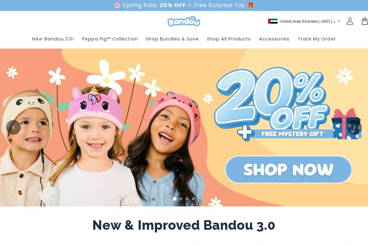 Bandou homepage screenshot