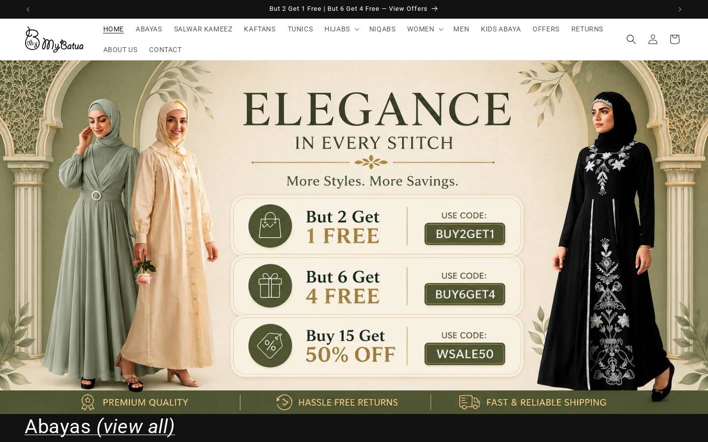 MyBatua homepage screenshot
