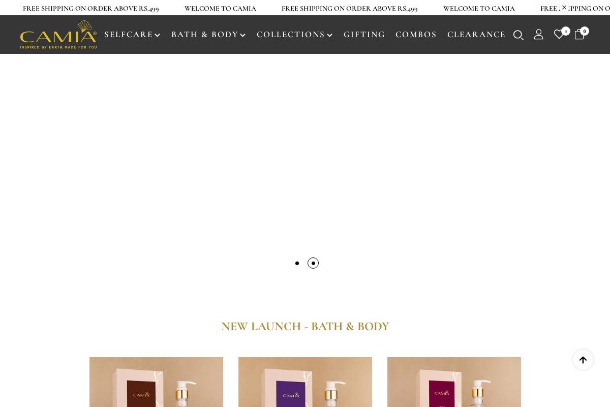 CAMIA homepage screenshot
