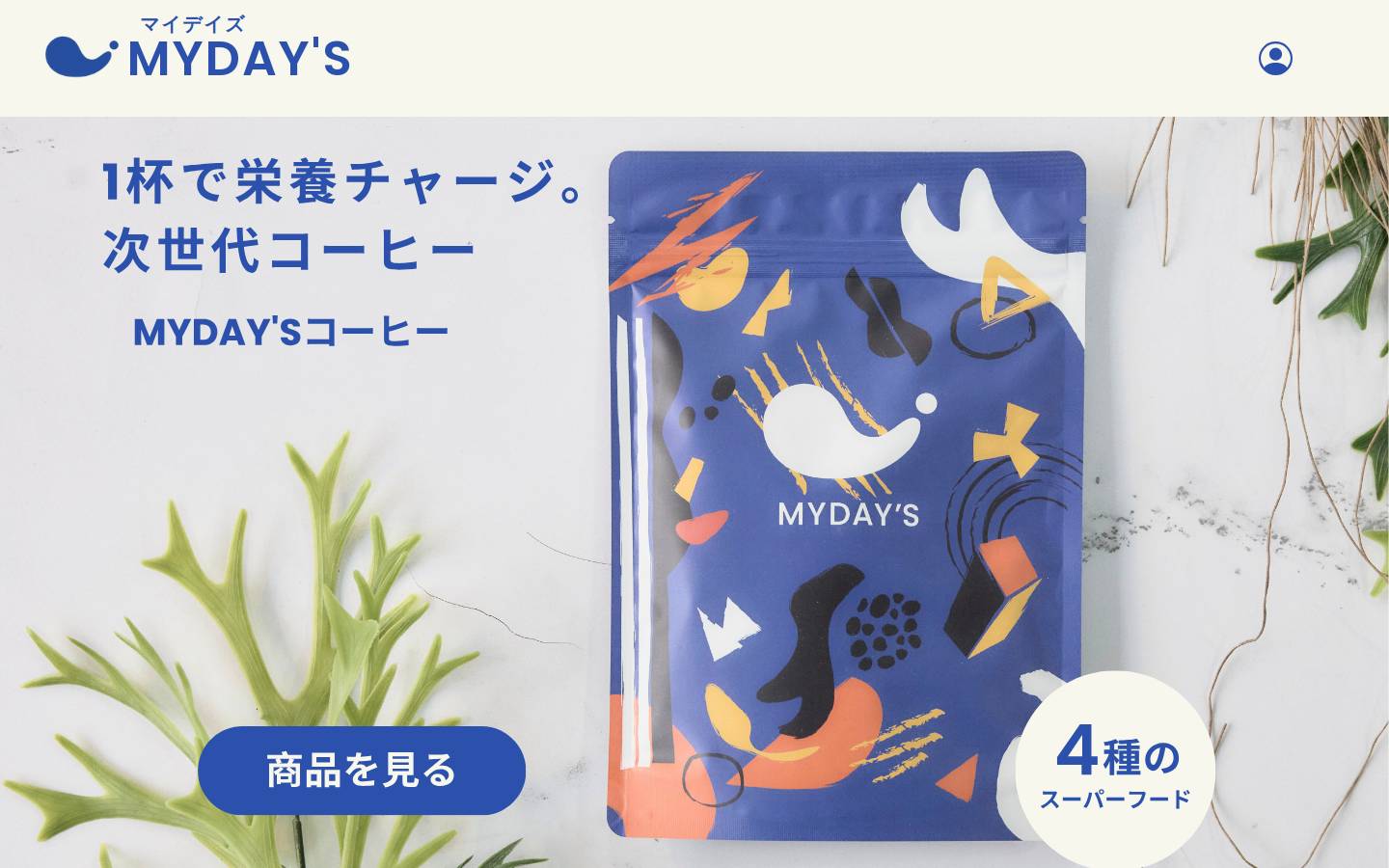 mydays GmbH homepage screenshot