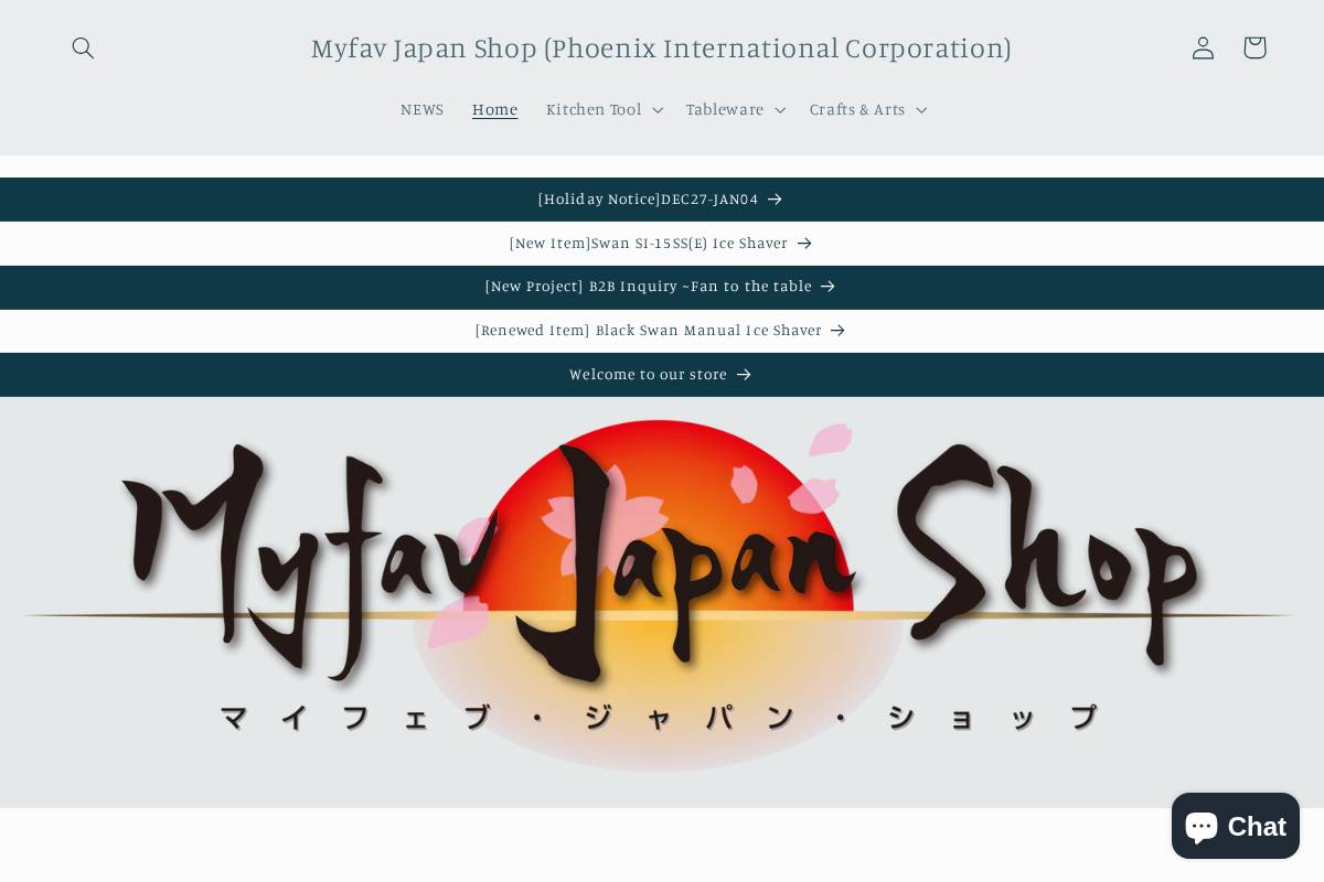 myfavjapanshop.com homepage screenshot