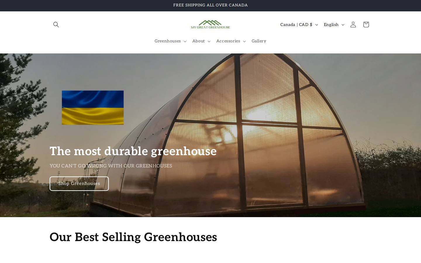 mygreatgreenhouse.ca homepage screenshot