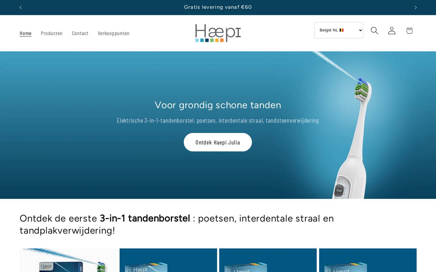 Haepi Julia : Brosse à dents 3-en-1 homepage screenshot