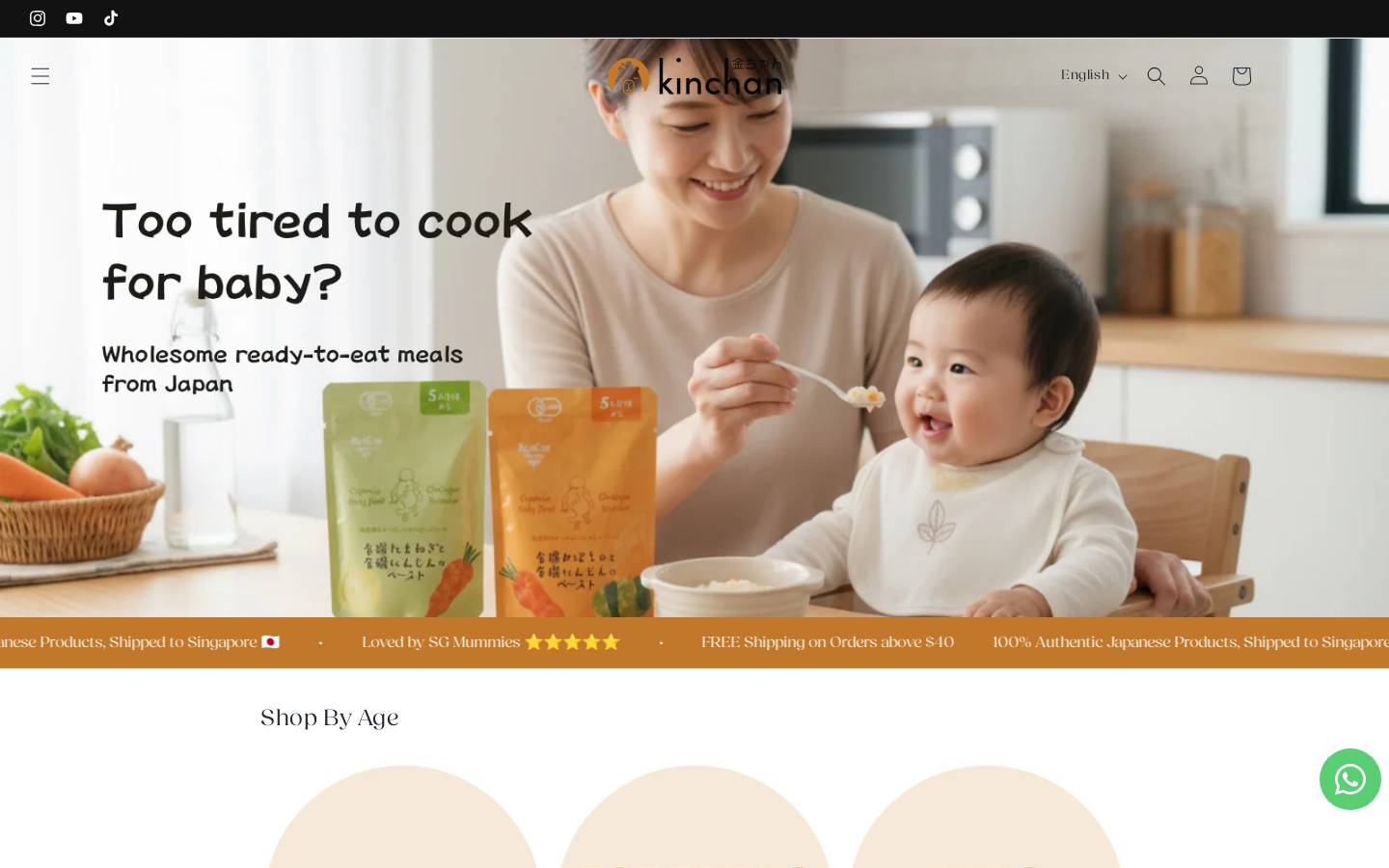 mykinchan.com homepage screenshot
