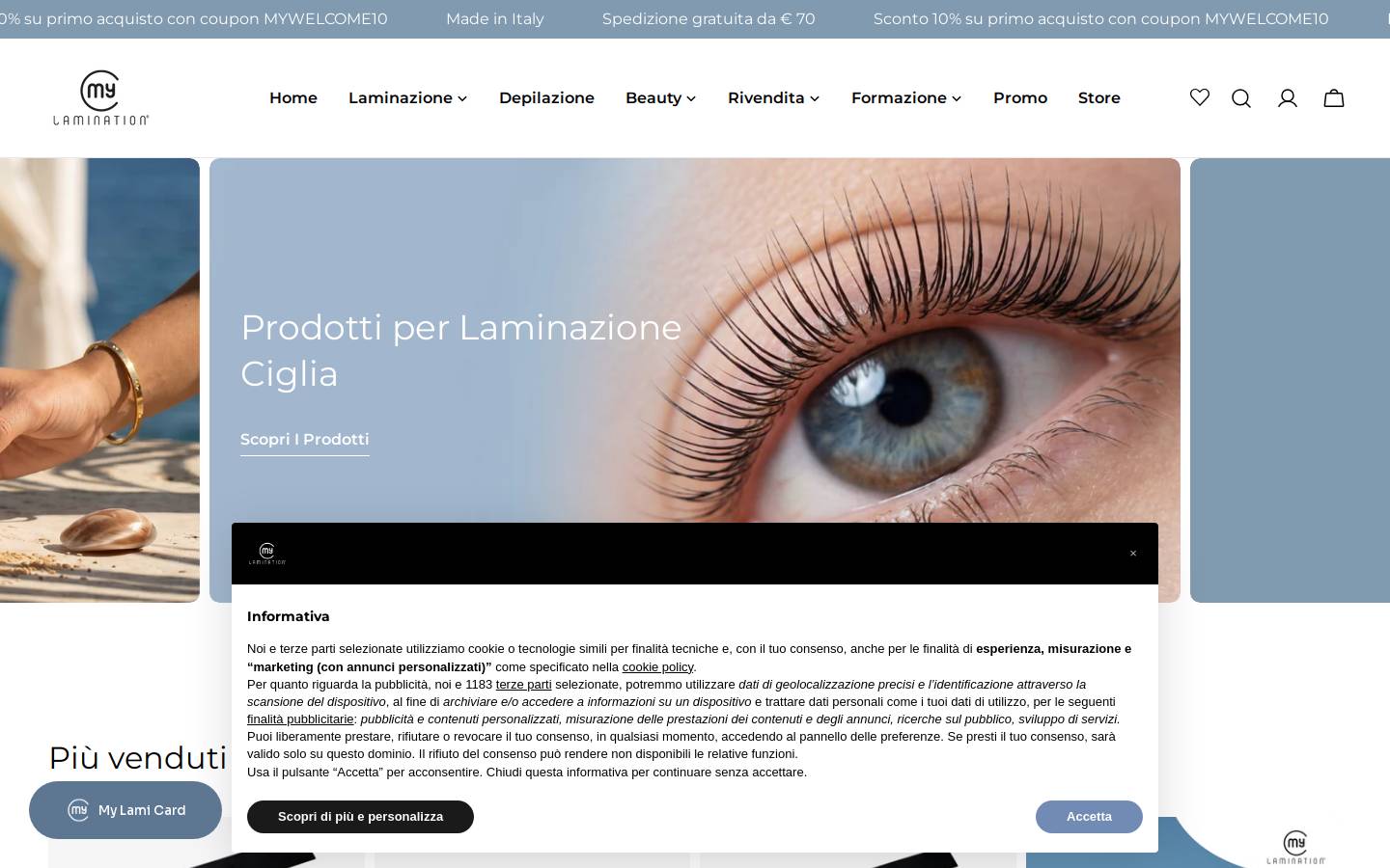 My Lamination homepage screenshot