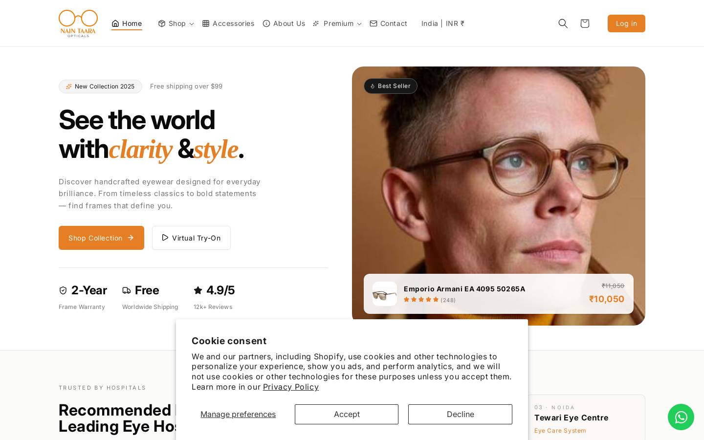 mynaintaara.com homepage screenshot