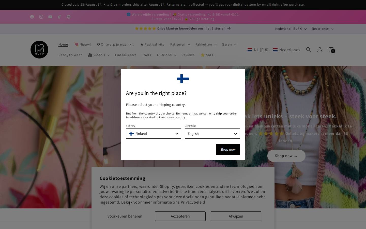 Mypz homepage screenshot