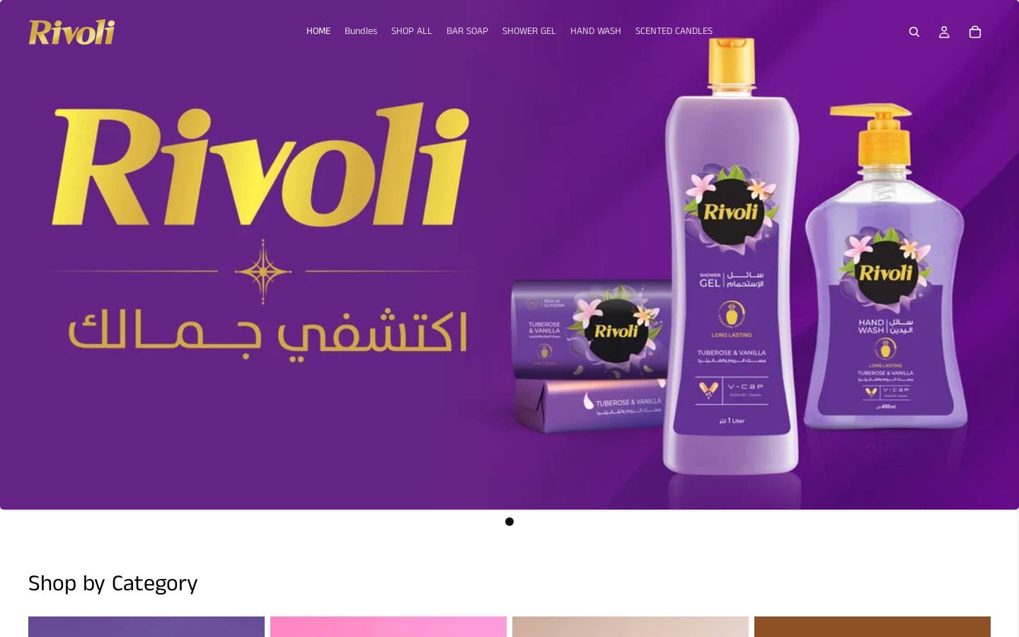 myrivoli.com homepage screenshot