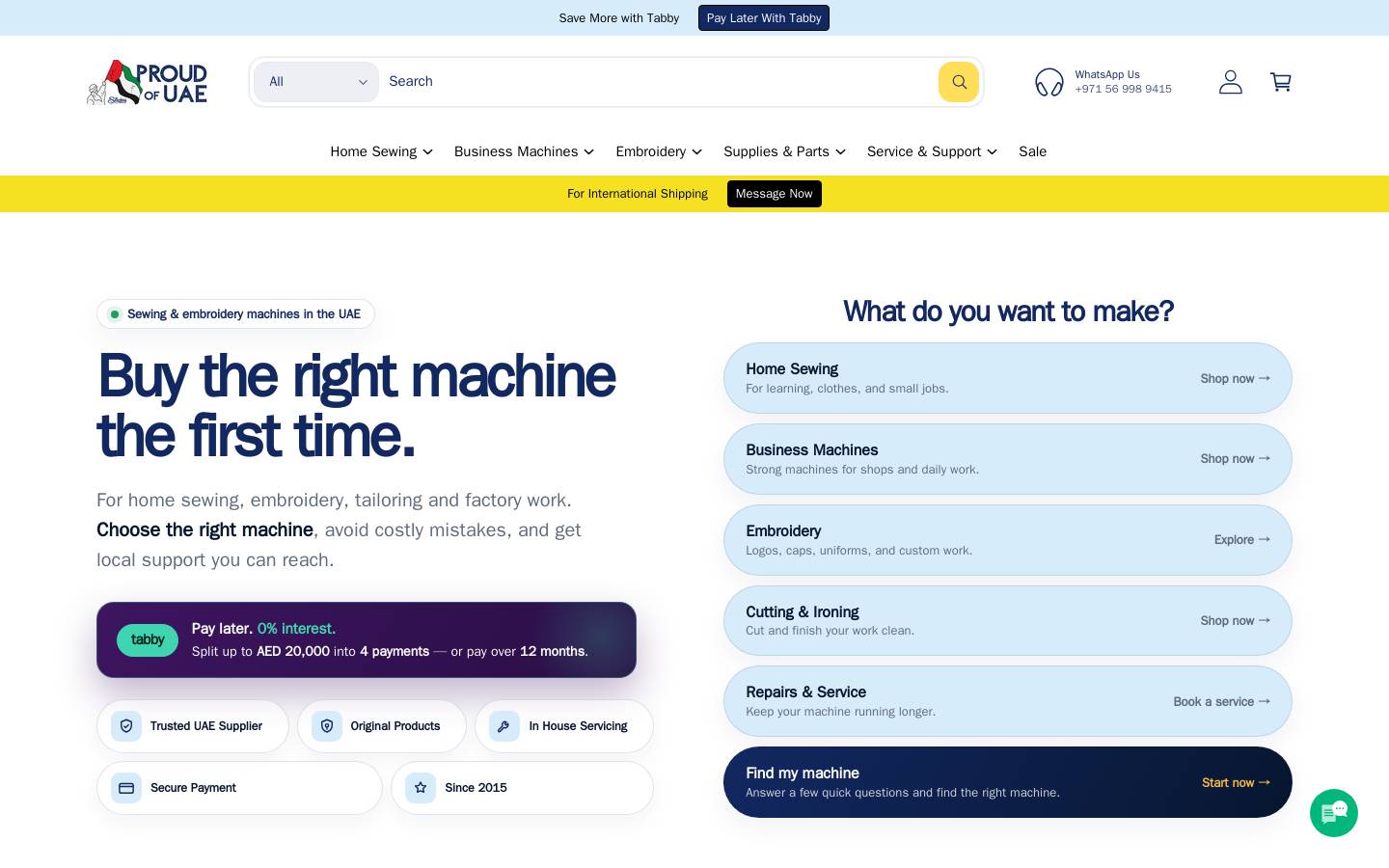 MySewingMall homepage screenshot