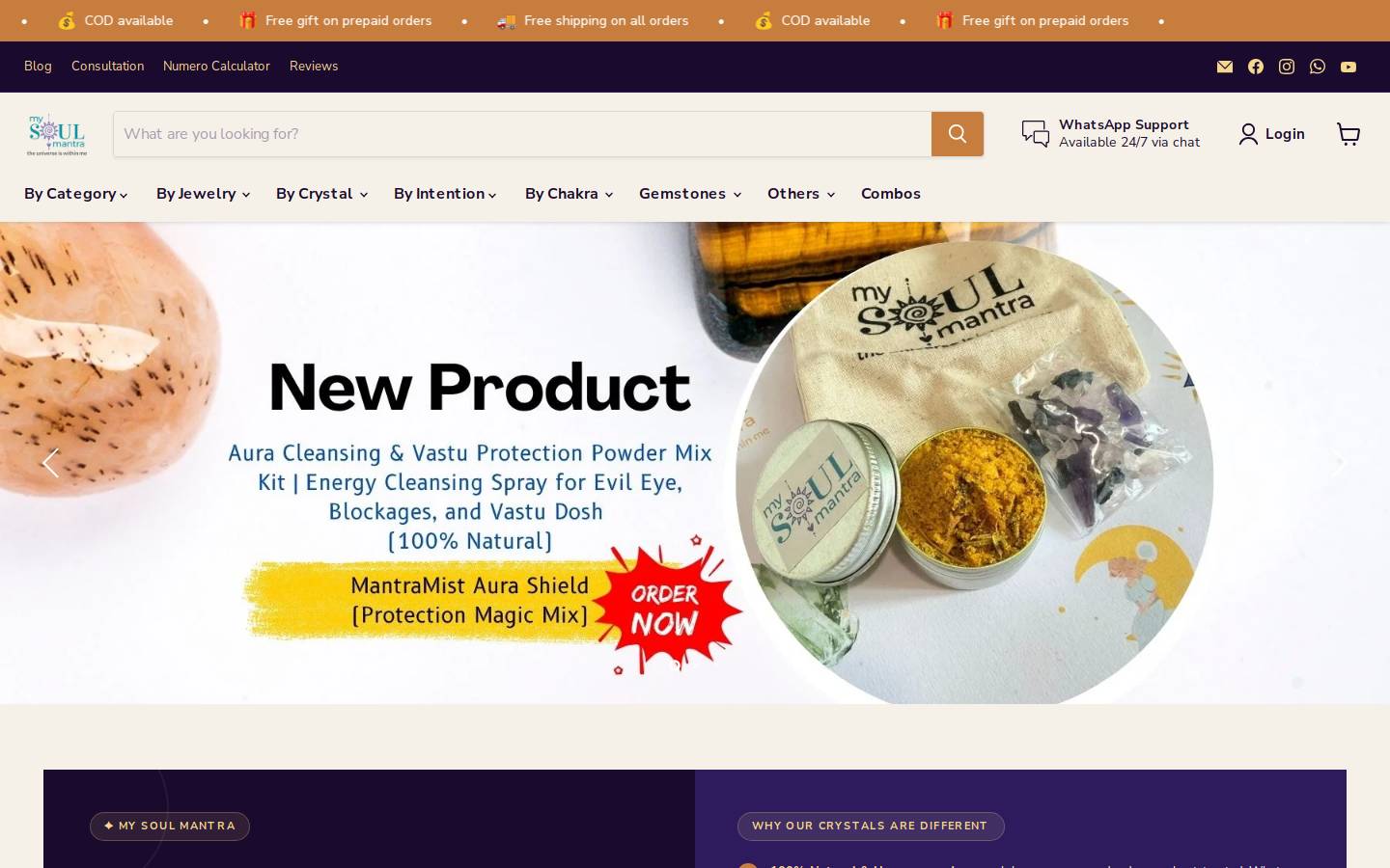 mysoulmantra.com homepage screenshot