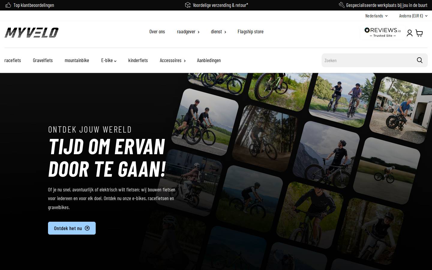 myvelo.nl homepage screenshot