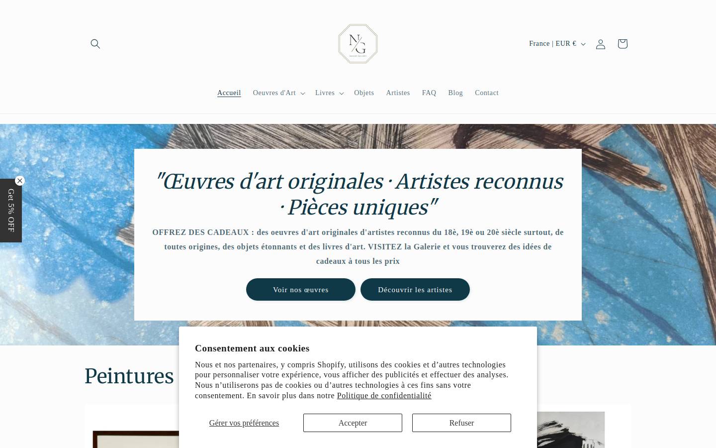 nahumgallery.com homepage screenshot
