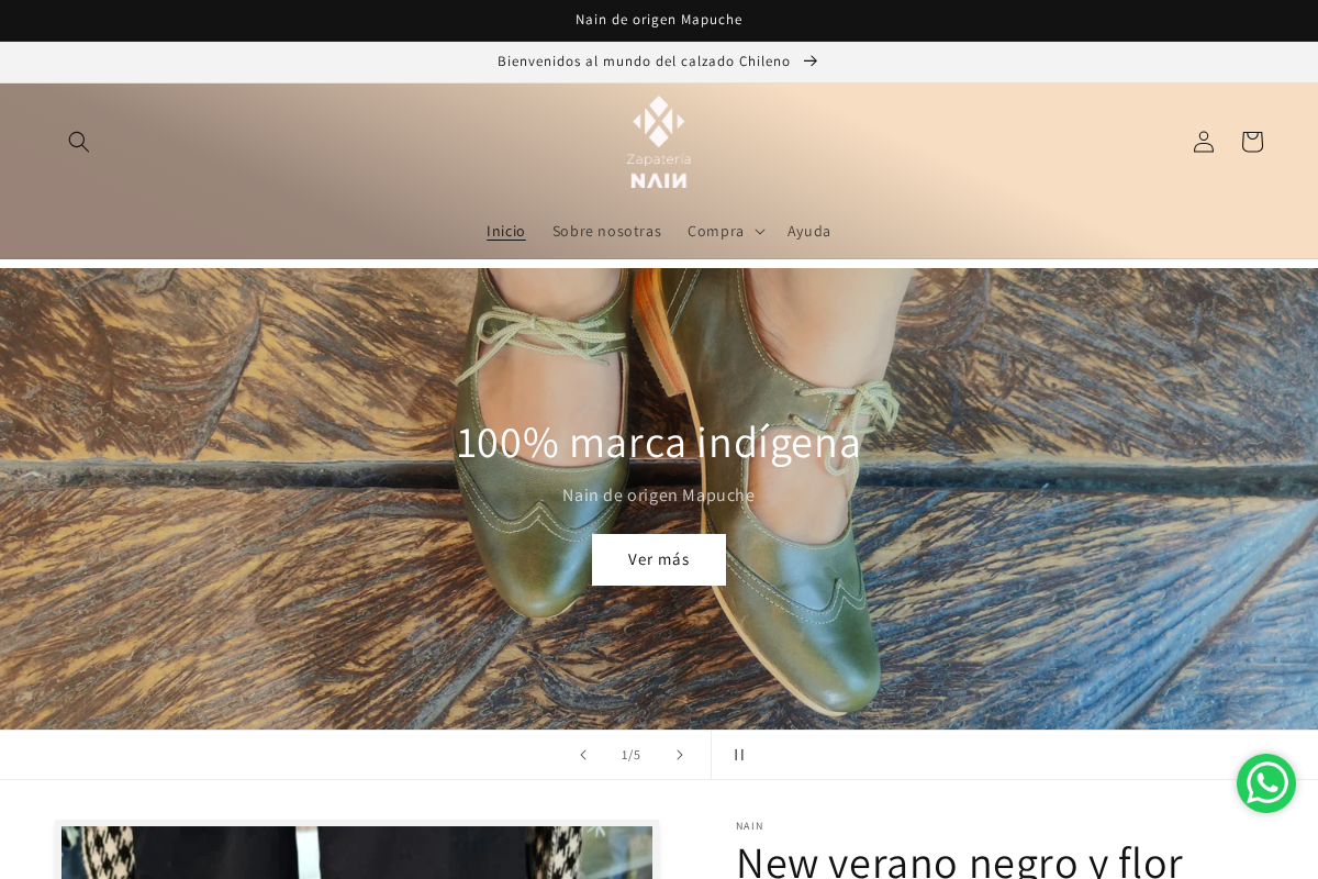 Nain homepage screenshot