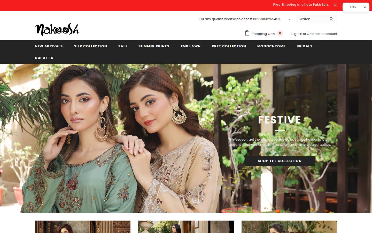 nakoosh.com homepage screenshot
