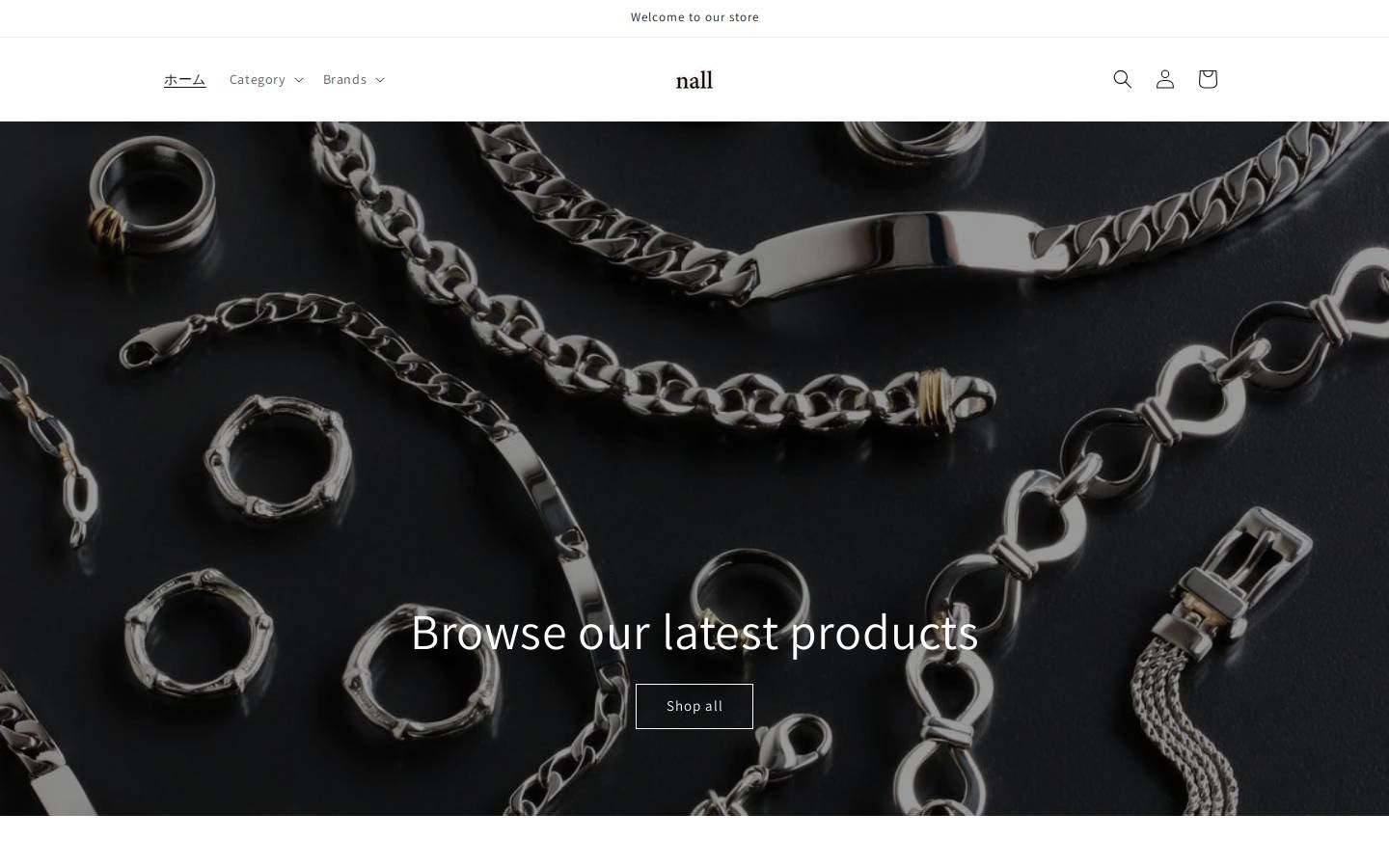 nall925.com homepage screenshot