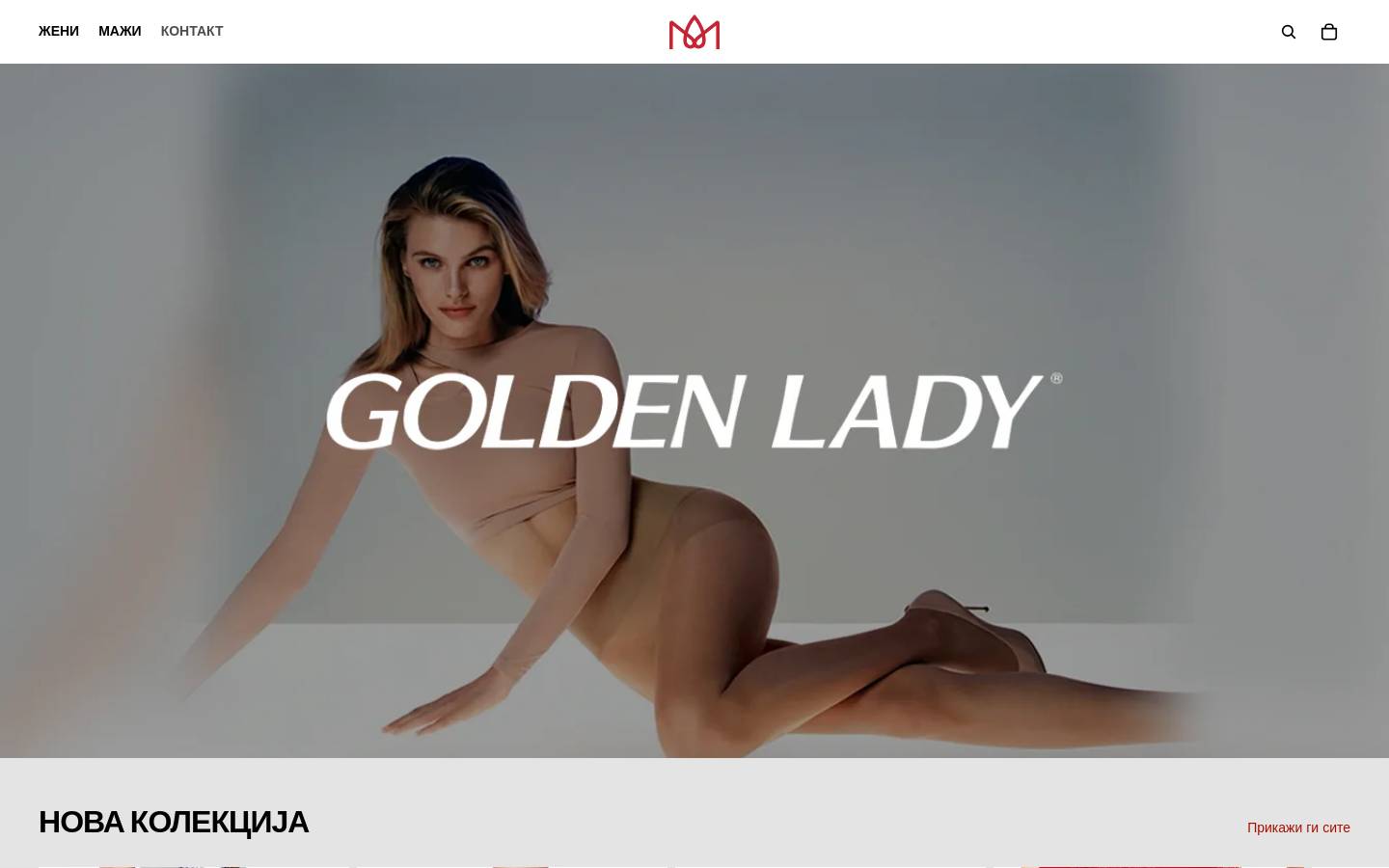 nalla.shop homepage screenshot