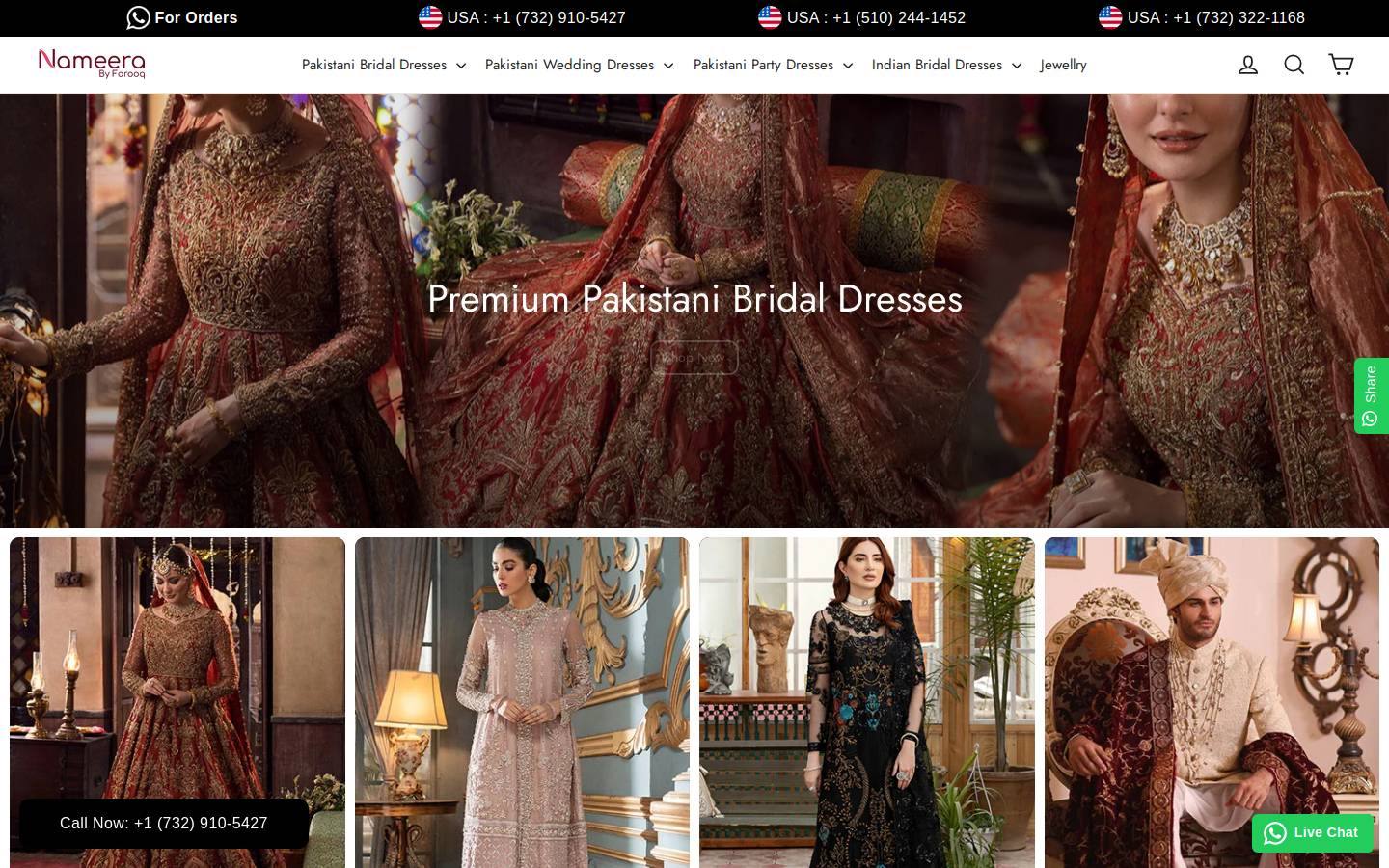 nameerabyfarooq.com homepage screenshot