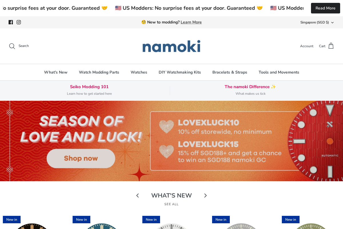 Namokimods homepage screenshot