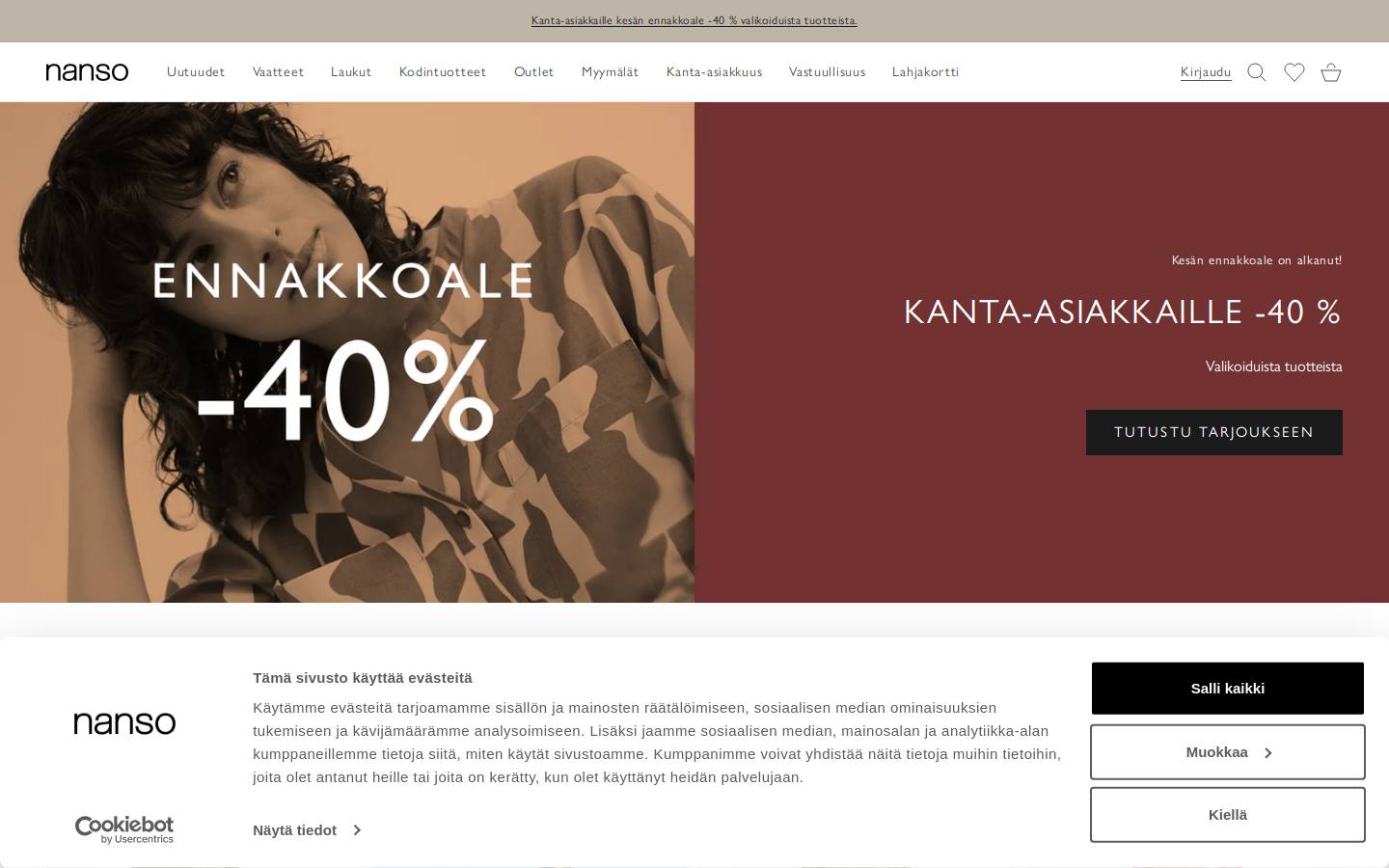 Nansoshop homepage screenshot