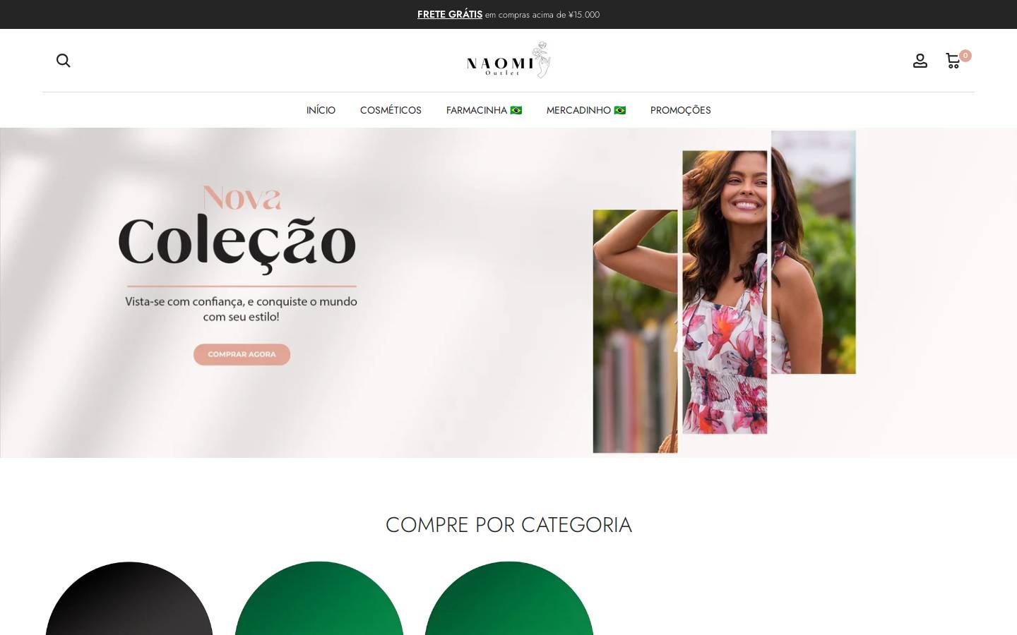 naomioutletjapao.com homepage screenshot