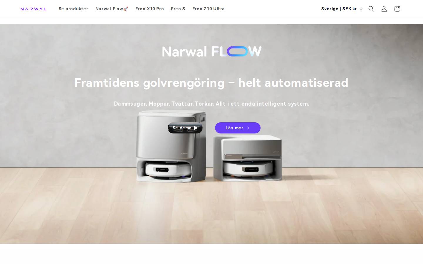 Narwal homepage screenshot