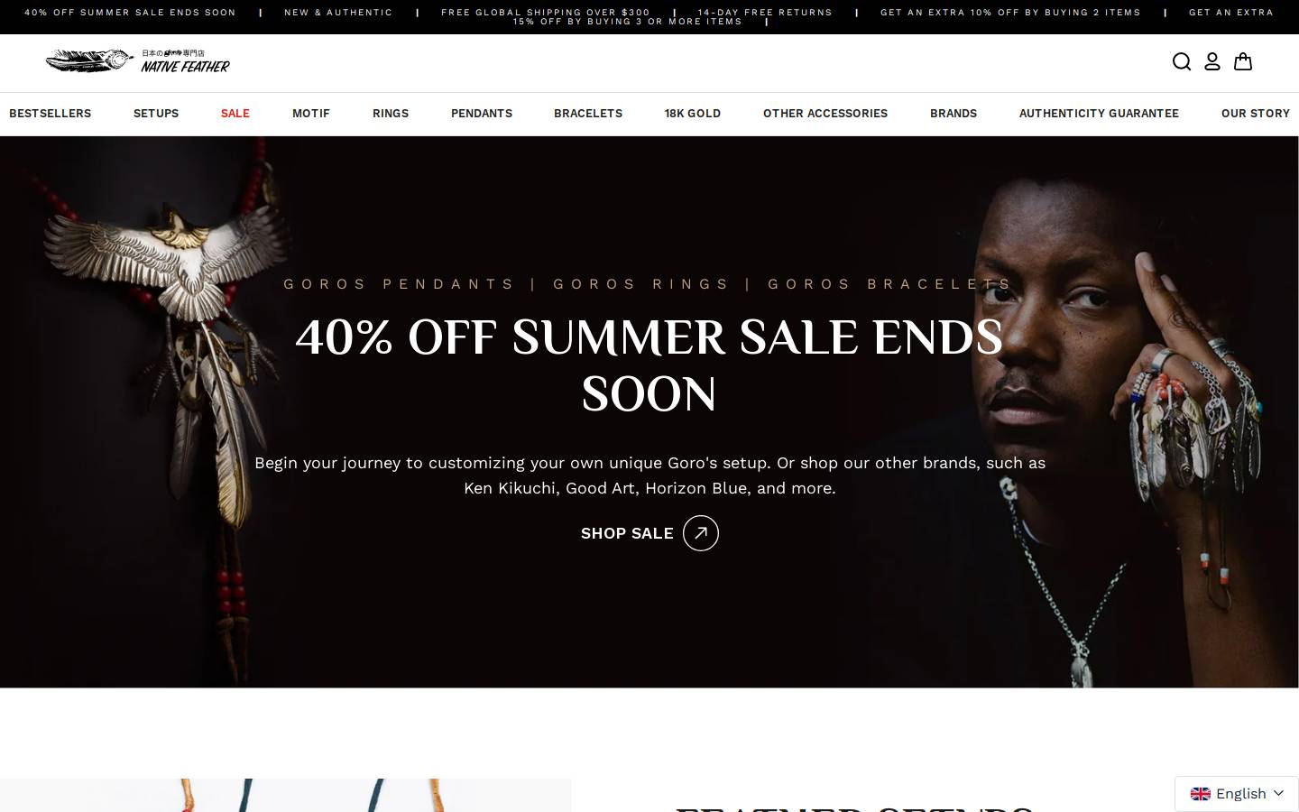 Native Feather homepage screenshot