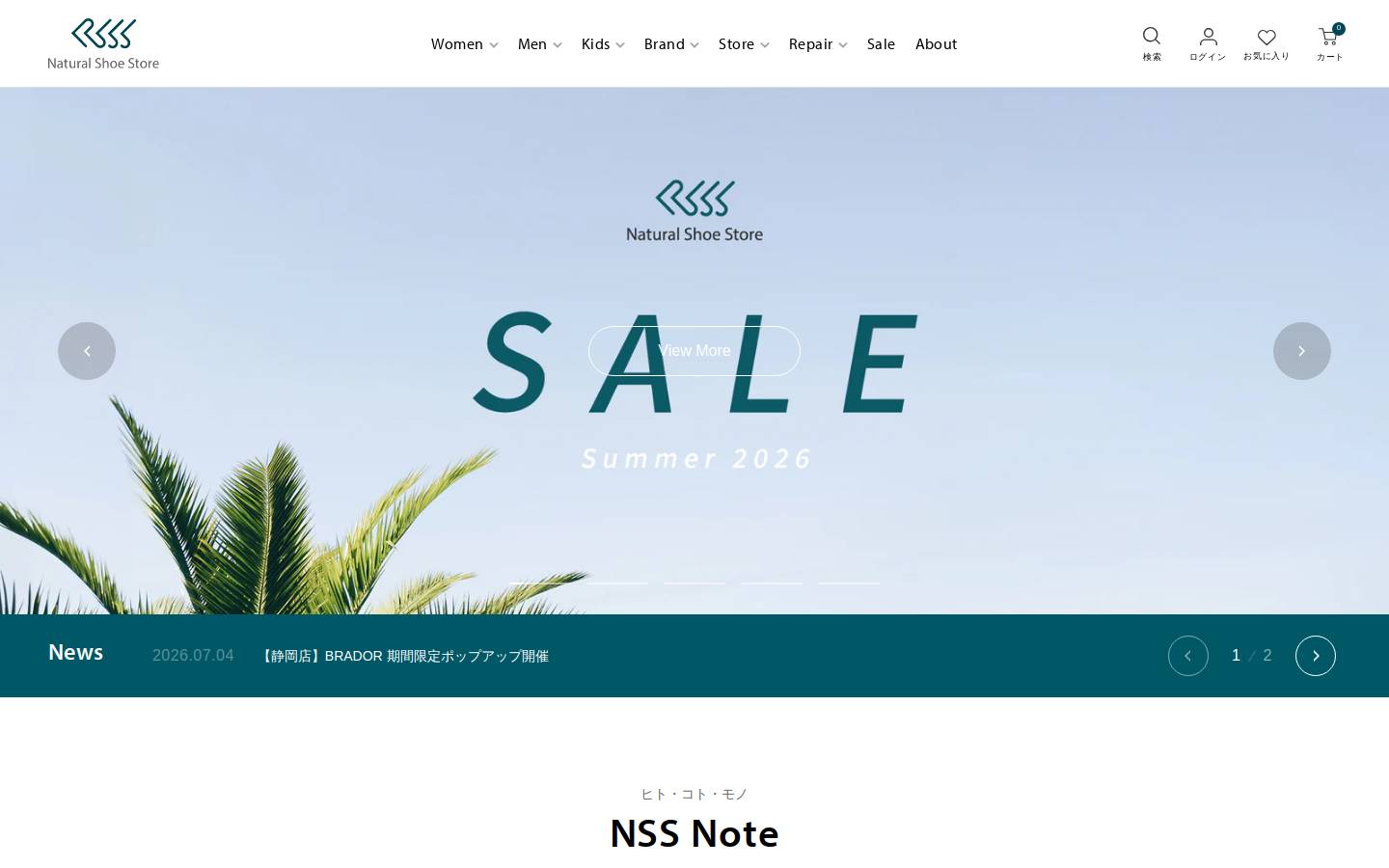 naturalshoestore.jp homepage screenshot