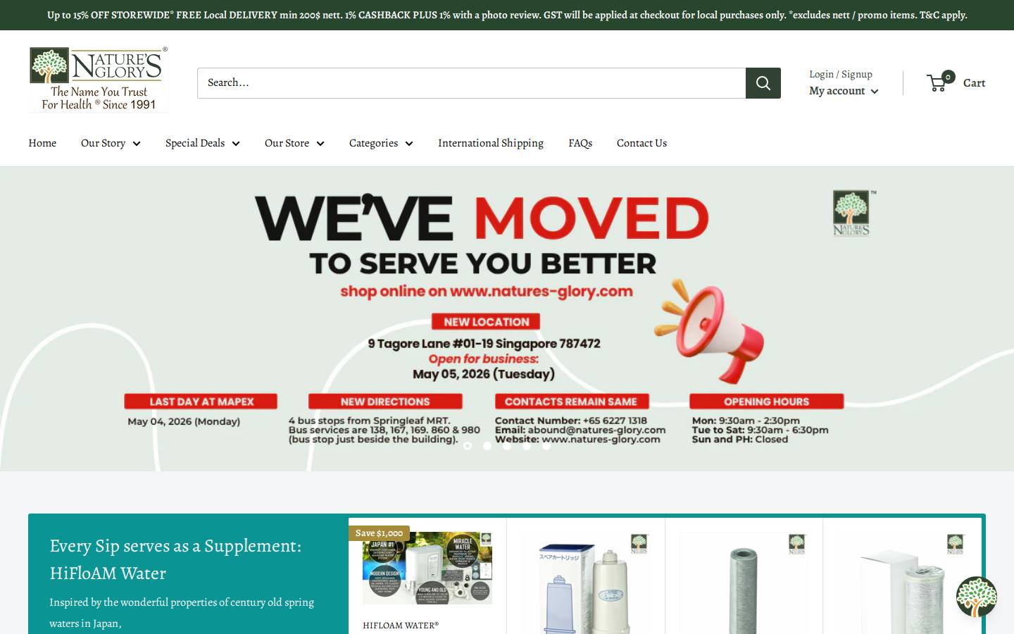 natures-glory.com homepage screenshot