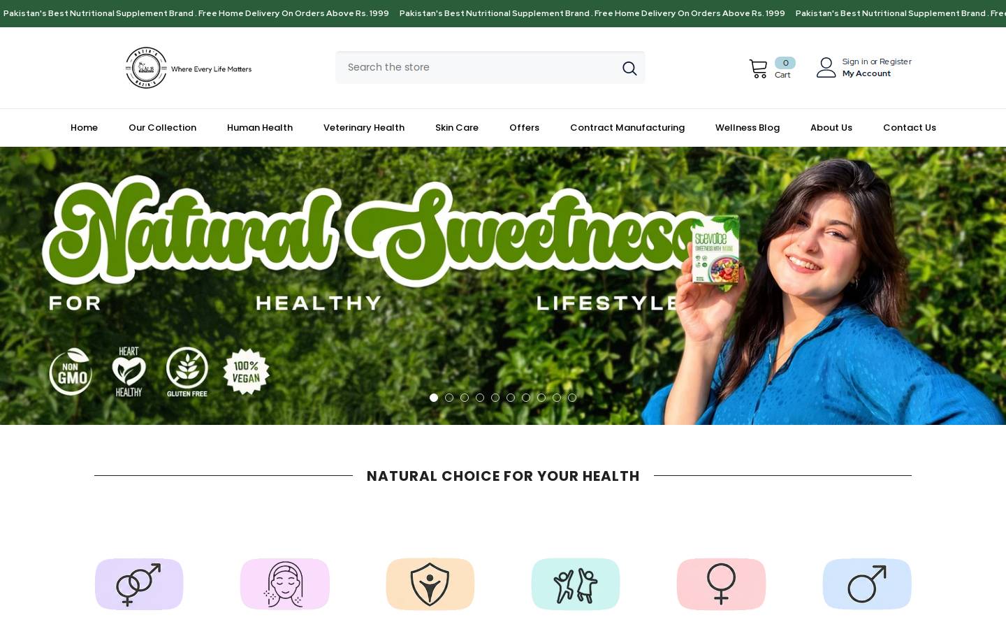 Nbsons homepage screenshot