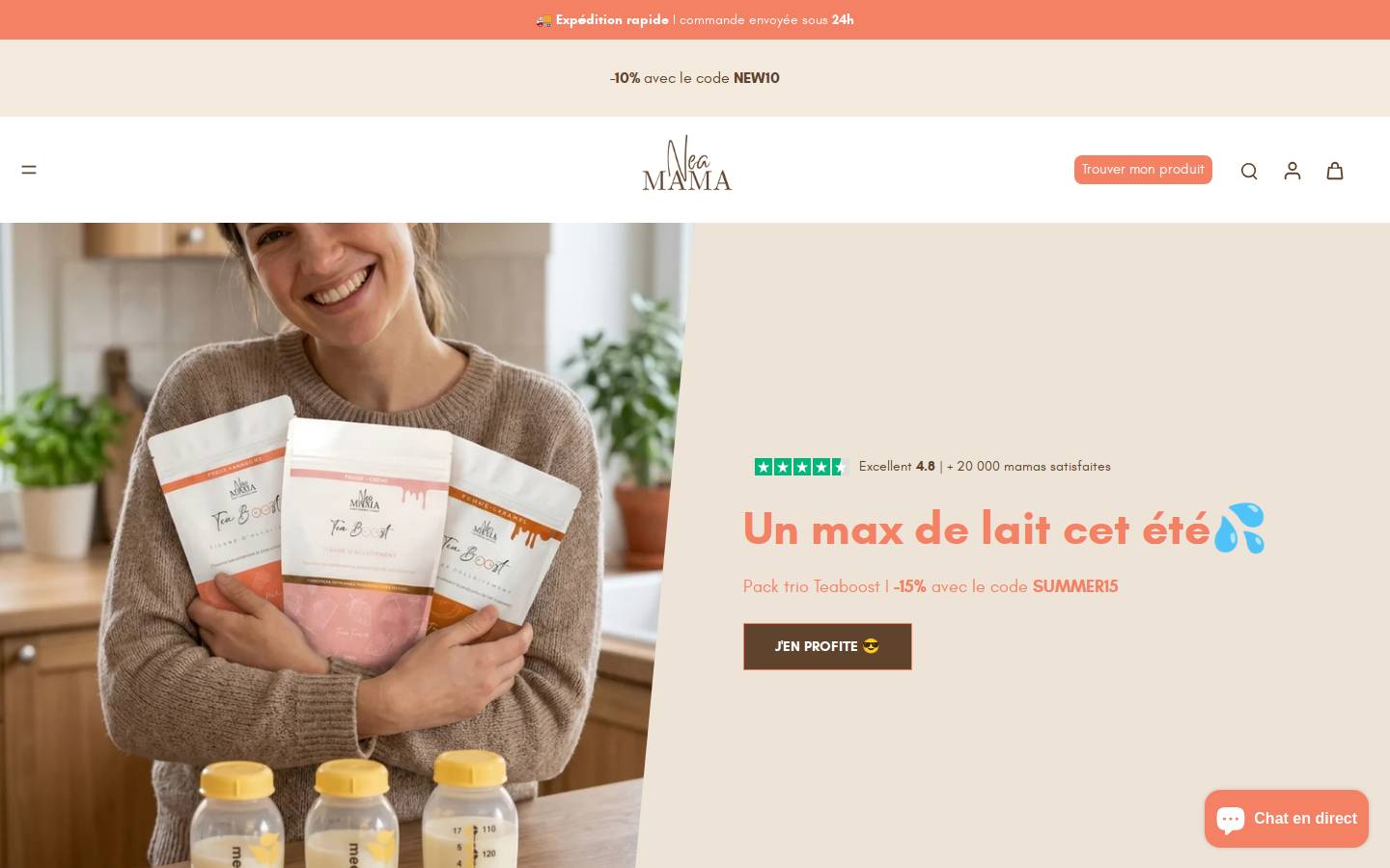 neamama.com homepage screenshot