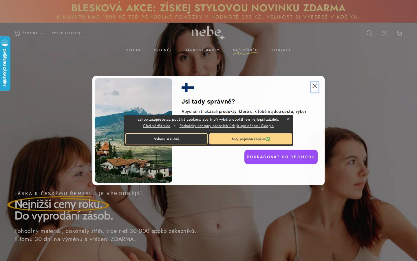 nebe.store homepage screenshot