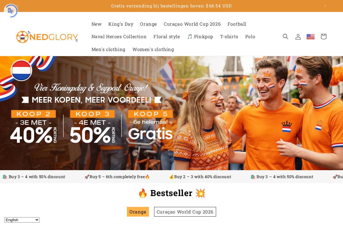 Nedglory homepage screenshot