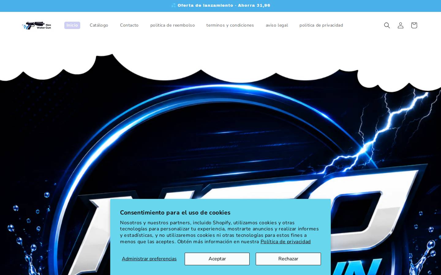 neowatergun.com homepage screenshot