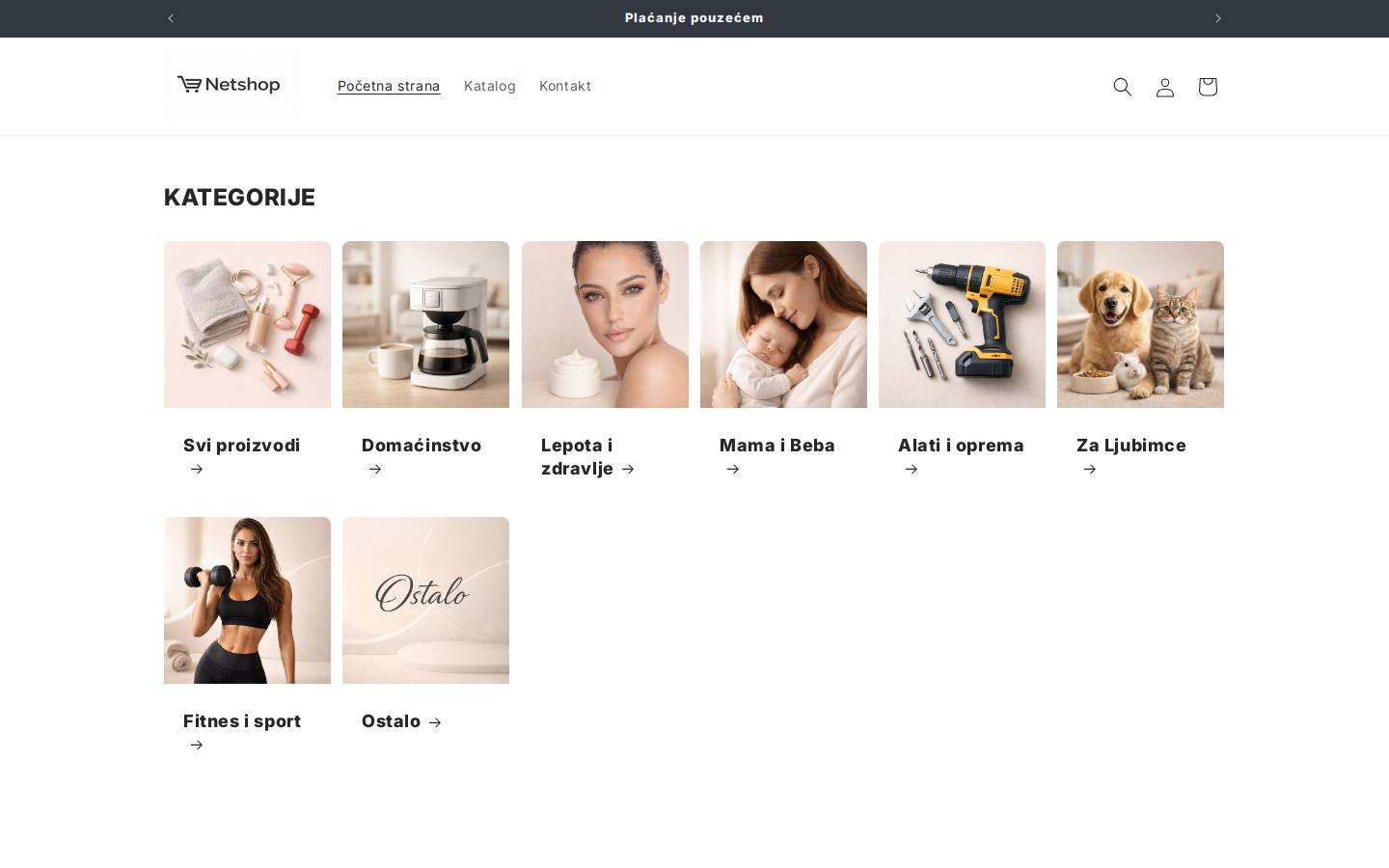 netshop.rs homepage screenshot
