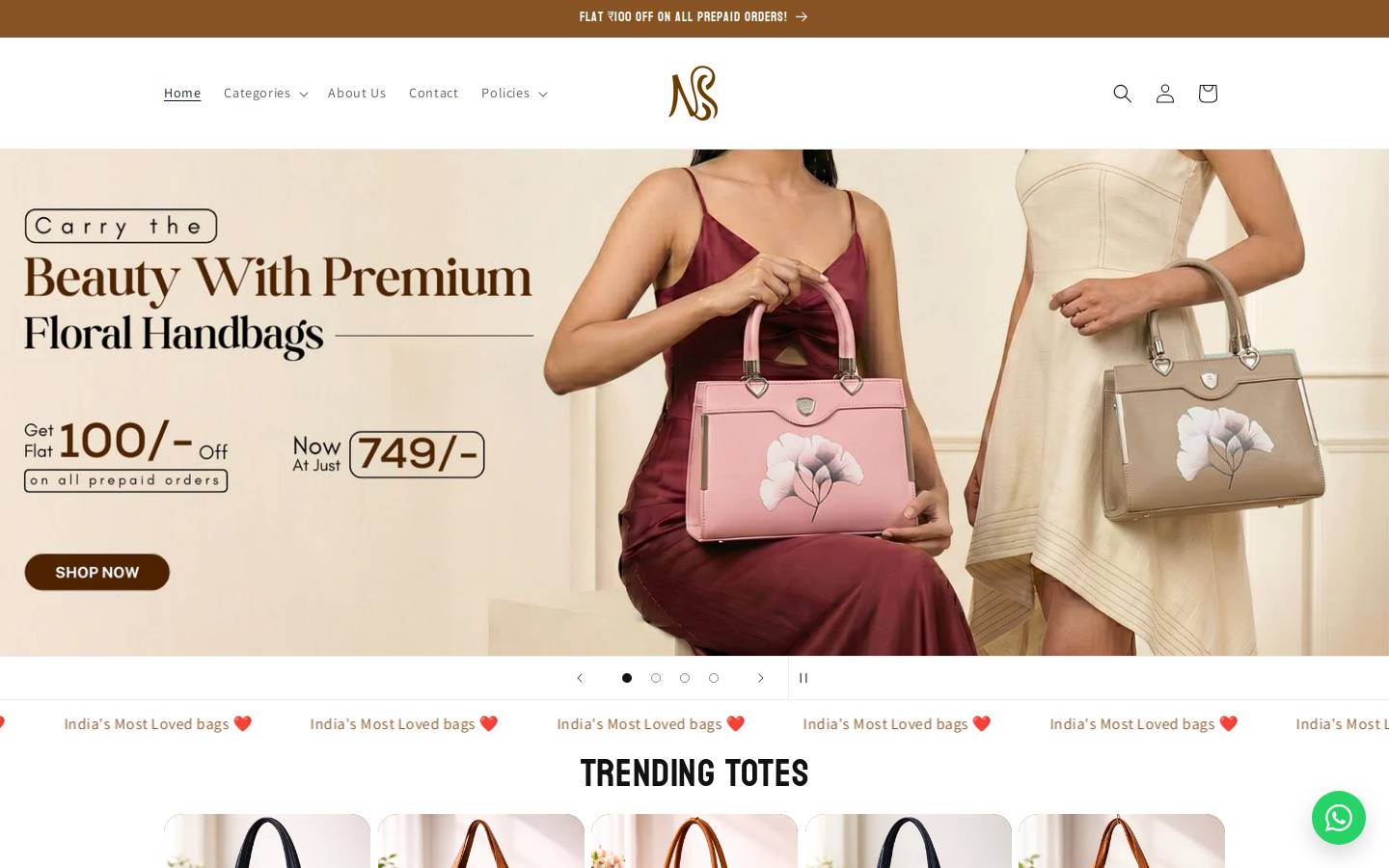 newblueshop.com homepage screenshot