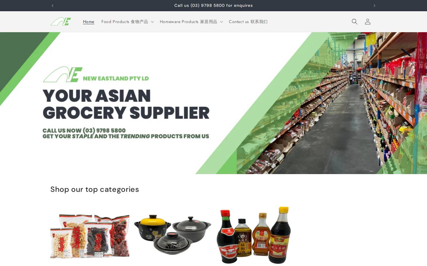 neweastland.com.au homepage screenshot
