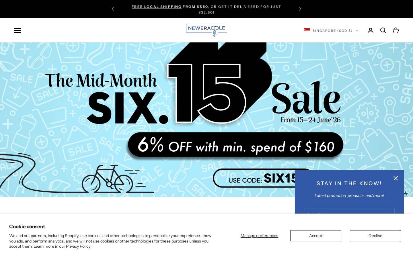 neweracycle.com homepage screenshot