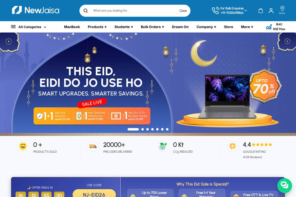 newjaisa.com homepage screenshot