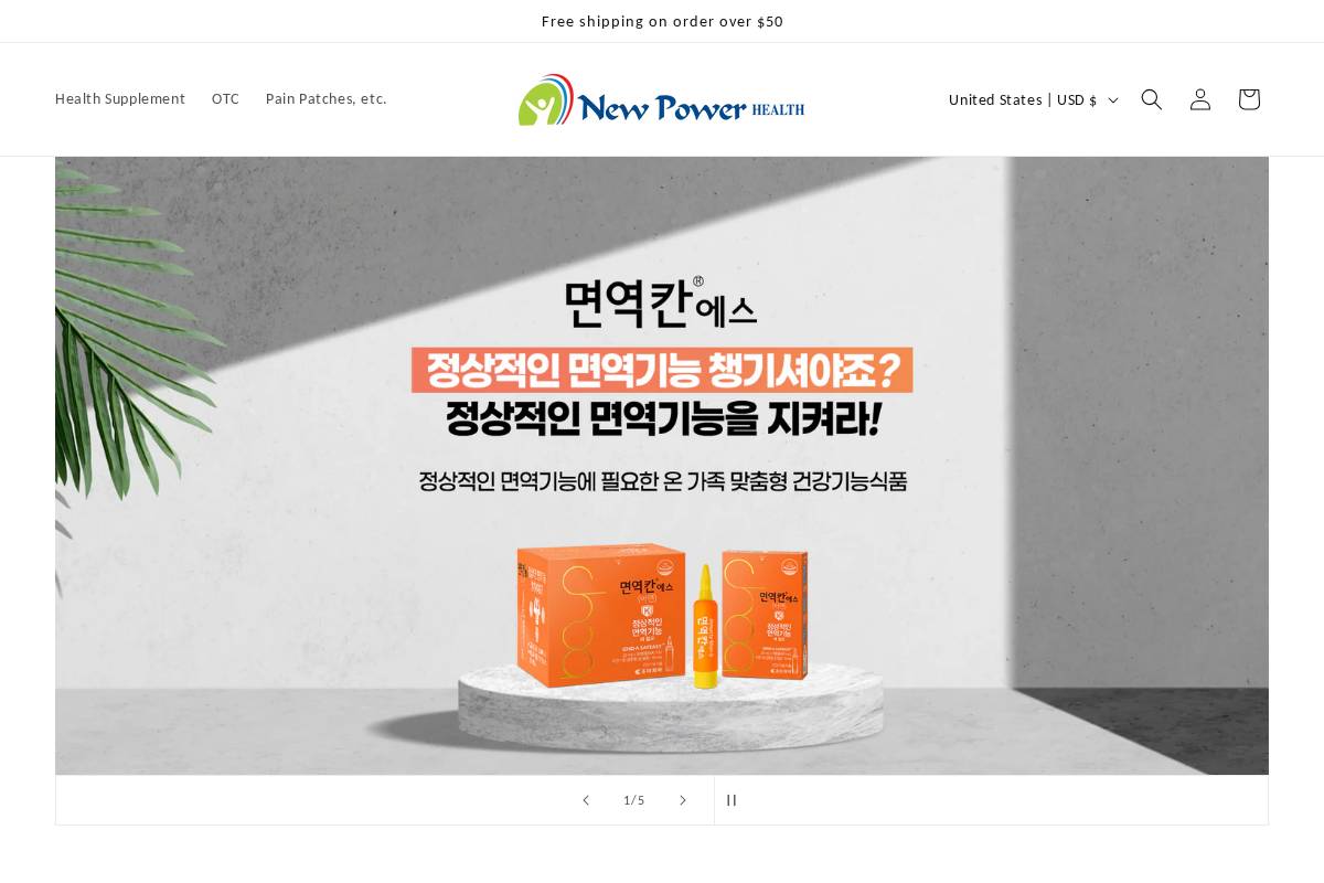 newpowerhealth.com homepage screenshot